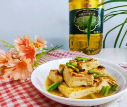 #金龙鱼橄调-橄想橄做#蒜苔炖豆腐的做法