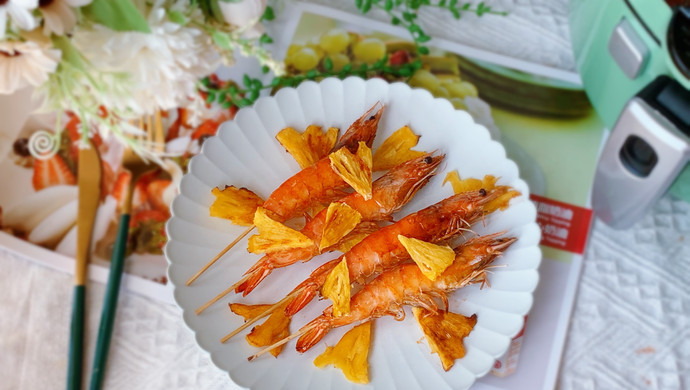 菠萝烤虾