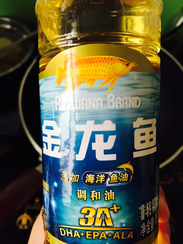 清蒸鲈鱼的做法图解5