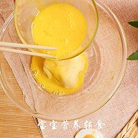 奶香泡芙的做法图解8