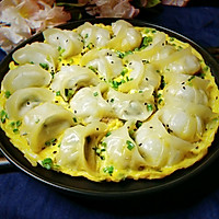 黄金蛋抱饺的做法图解17