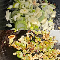 凉拌菜～苦菊胡萝卜的做法图解4