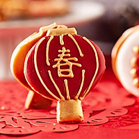 过新年一定要做的中国风糖霜饼干的做法图解23
