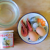 日式茶碗蒸（鸡蛋羹）的做法图解1