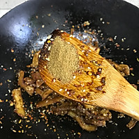 麻辣香干 简单粗暴 秒杀市售的做法图解9