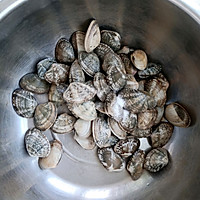 花蛤大虾粉丝煲（浓汤宝版）的做法图解1