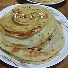 草帽饼