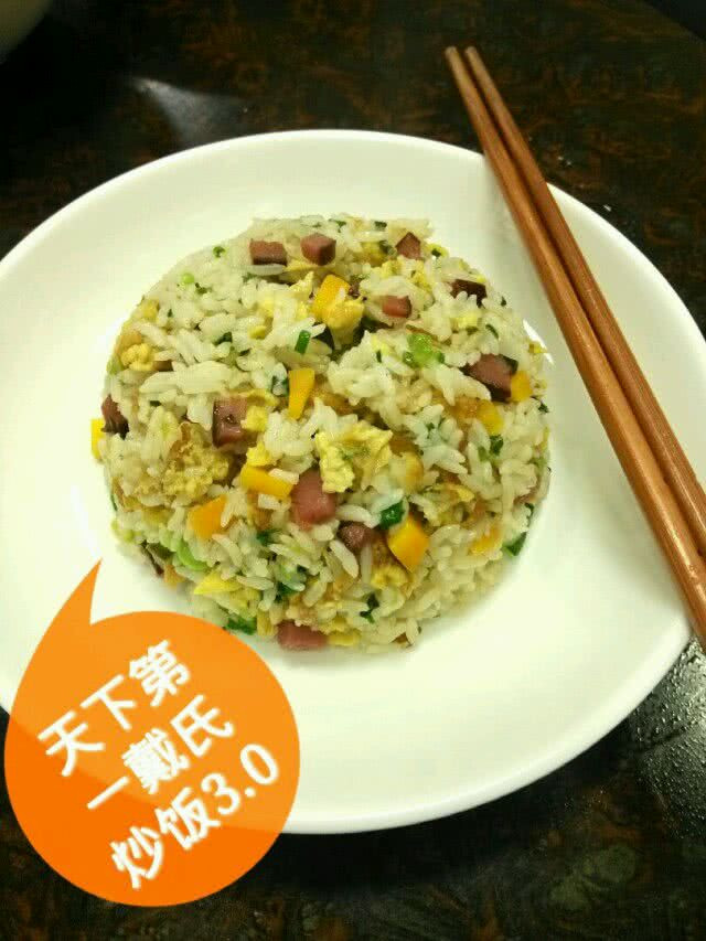 牦牛肉青椒胡萝卜洋葱小青菜蛋炒饭的做法