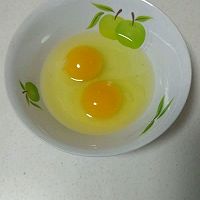 鸡蛋煎饺的做法图解2