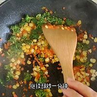 #福临门 幸福临门#凤尾加拿大北极虾饭团的做法图解4