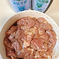 #忽而夏至 清凉一夏#韩式烧烤-孜然猪排生菜卷的做法图解2