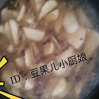 芋头汤 新鲜美味的做法图解4