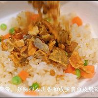 #刘畊宏女孩减脂饮食#鱼皮脆饭团的做法图解4