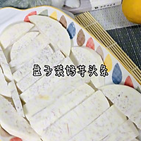 #浪漫七夕 共度“食”光#鳗鱼的做法图解6