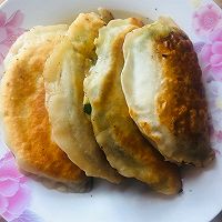 韭菜盒子的做法图解13