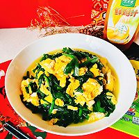 #轻食季怎么吃#鸡汁韭菜鸡蛋轻食．的做法图解13