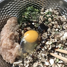 减肥餐-小混沌
