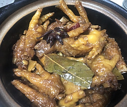 虎皮凤爪的做法