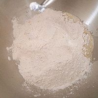 小麦黑啤面包，一股淡淡的啤酒香味🍺的做法图解3