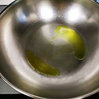 茄汁大虾的做法图解3