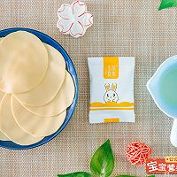 酥嘴零嘴~宝宝辅食的做法图解1