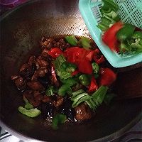 #入秋滋补正当时#香菇焖鸡的做法图解11