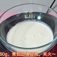 冰山熔岩巧克力（搅搅就好的甜品）的做法图解2