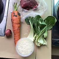 牛肉蔬菜粥的做法图解1