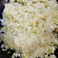 #轻食季怎么吃#白菜鸡蛋蒸饺的做法图解9