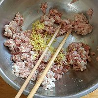 茼蒿馄饨的做法图解2