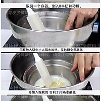 萌货蛋糕微课堂之芝士转印,全程微课程资料整理!的做法图解6