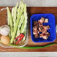 香辣牛肉炒豆角，随手一搭鲜辣下饭 #减一点更好#的做法图解1