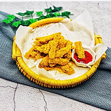 #花10分钟，做一道菜！#烤香酥鸡柳