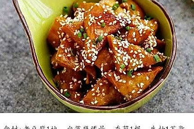 #《风味人间》美食复刻大挑战#