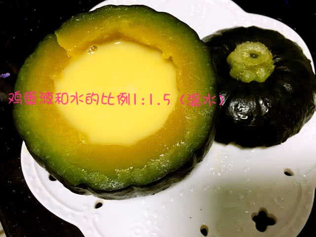 zoey妈宝宝辅食—南瓜炖蛋12+的做法图解6