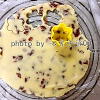 花朵蔓越莓饼干（空气炸锅版）#我的莓好食光#的做法图解9