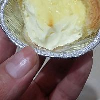 蛋挞（不含淡奶油的配方）的做法图解5