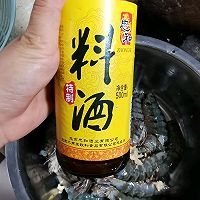 油焖黑虎虾的做法图解4