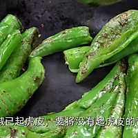 这样做“虎皮青椒”好吃又好看，一顿多吃两碗饭的做法图解3