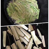 豆角茄子的做法图解2