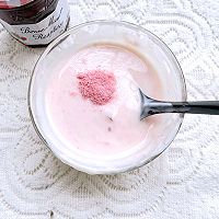 #蓓妮妈妈美味#树莓酸奶冰的做法图解3