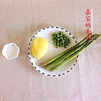 碗豆芦笋浓汤的做法图解1