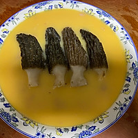 羊肚菌蒸蛋的做法图解3