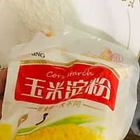 深夜炸鸡的做法图解4