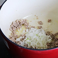 香菇肉酱意面 #厨房致欲系#的做法图解5