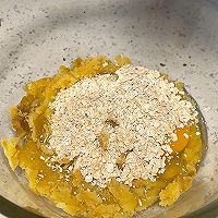 #食在幸福年 总有新花样#红薯燕麦甜甜圈的做法图解2