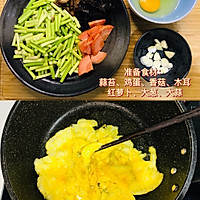 #吃出健康，解决假胖#蒜苔炒鸡蛋的做法图解1