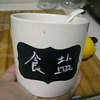 NALA的柠檬蜂蜜茶的做法图解3