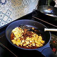 菜肴类：一道方便快手美味的麻婆豆腐的做法图解17