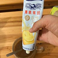#多巴胺烘焙#奶香咖啡的做法图解3